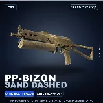 PP-Bizon | Sand Dashed | Прямо с завода · Скин Counter-Strike 2