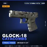 StatTrak™ Glock-18 | Catacombs | После полевых испытаний · Скин Counter-Strike 2