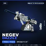 Negev | Dazzle | Немного поношенное · Скин Counter-Strike 2