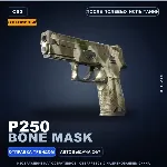 Сувенирный P250 | Bone Mask | После полевых испытаний · Скин Counter-Strike 2