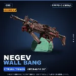 Сувенирный Negev | Wall Bang | Прямо с завода · Скин Counter-Strike 2