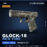 Сувенирный Glock-18 | Red Tire | Закалённое в боях · Скин Counter-Strike 2