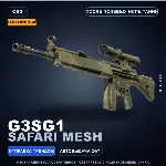 Сувенирный G3SG1 | Safari Mesh | После полевых испытаний · Скин Counter-Strike 2