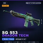 StatTrak™ SG 553 | Dragon Tech | Немного поношенное · Скин Counter-Strike 2