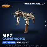 Сувенирный MP7 | Gunsmoke | После полевых испытаний · Скин Counter-Strike 2