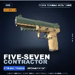 Сувенирный Five-SeveN | Contractor | После полевых испытаний · Скин Counter-Strike 2