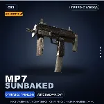 Сувенирный MP7 | Sunbaked | Прямо с завода · Скин Counter-Strike 2