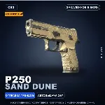 Сувенирный P250 | Sand Dune | Закалённое в боях · Скин Counter-Strike 2