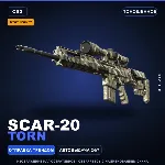 StatTrak™ SCAR-20 | Torn | Поношенное · Скин Counter-Strike 2