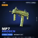 StatTrak™ MP7 | Akoben | Прямо с завода · Скин Counter-Strike 2