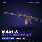 M4A1-S | Glitched Paint | Закалённое в боях · Скин Counter-Strike 2