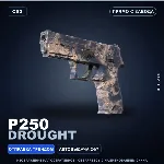 P250 | Drought | Прямо с завода · Скин Counter-Strike 2