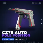 CZ75-Auto | Pole Position | Поношенное · Скин Counter-Strike 2
