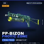 StatTrak™ PP-Bizon | Photic Zone | Немного поношенное · Скин Counter-Strike 2