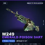 M249 | Emerald Poison Dart | Немного поношенное · Скин Counter-Strike 2