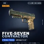 Сувенирный Five-SeveN | Contractor | Закалённое в боях · Скин Counter-Strike 2