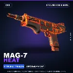 MAG-7 | Heat | Закалённое в боях · Скин Counter-Strike 2