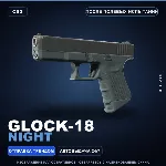 Glock-18 | Night | После полевых испытаний · Скин Counter-Strike 2