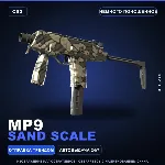 MP9 | Sand Scale | Немного поношенное · Скин Counter-Strike 2