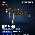 Сувенирный UMP-45 | Mechanism | Закалённое в боях · Скин Counter-Strike 2