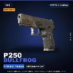 StatTrak™ P250 | Bullfrog | Прямо с завода · Скин Counter-Strike 2