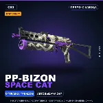 StatTrak™ PP-Bizon | Space Cat | Прямо с завода · Скин Counter-Strike 2