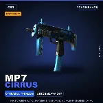 StatTrak™ MP7 | Cirrus | Поношенное · Скин Counter-Strike 2