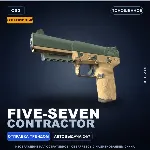 Сувенирный Five-SeveN | Contractor | Поношенное · Скин Counter-Strike 2