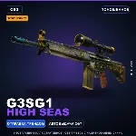 StatTrak™ G3SG1 | High Seas | Поношенное · Скин Counter-Strike 2