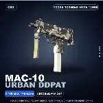 MAC-10 | Urban DDPAT | После полевых испытаний · Скин Counter-Strike 2
