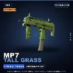 Сувенирный MP7 | Tall Grass | Поношенное · Скин Counter-Strike 2