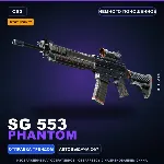 StatTrak™ SG 553 | Phantom | Немного поношенное · Скин Counter-Strike 2