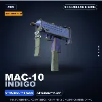 Сувенирный MAC-10 | Indigo | Закалённое в боях · Скин Counter-Strike 2