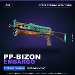 PP-Bizon | Embargo | После полевых испытаний · Скин Counter-Strike 2