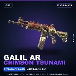 Galil AR | Crimson Tsunami | Поношенное · Скин Counter-Strike 2