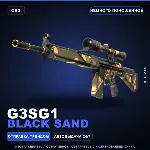 G3SG1 | Black Sand | Немного поношенное · Скин Counter-Strike 2