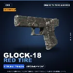Сувенирный Glock-18 | Red Tire | Немного поношенное · Скин Counter-Strike 2