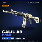 StatTrak™ Galil AR | Kami | Закалённое в боях · Скин Counter-Strike 2