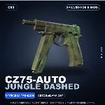 CZ75-Auto | Jungle Dashed | Закалённое в боях · Скин Counter-Strike 2