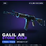 Galil AR | Stone Cold | Закалённое в боях · Скин Counter-Strike 2