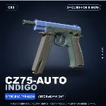 CZ75-Auto | Indigo | Закалённое в боях · Скин Counter-Strike 2