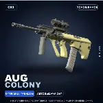 AUG | Colony | Поношенное · Скин Counter-Strike 2