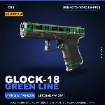 Сувенирный Glock-18 | Green Line | Немного поношенное · Скин Counter-Strike 2