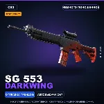 StatTrak™ SG 553 | Darkwing | Немного поношенное · Скин Counter-Strike 2