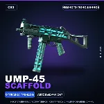UMP-45 | Scaffold | Немного поношенное · Скин Counter-Strike 2