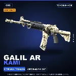 StatTrak™ Galil AR | Kami | Поношенное · Скин Counter-Strike 2