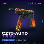 CZ75-Auto | Tigris | Закалённое в боях · Скин Counter-Strike 2