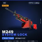StatTrak™ M249 | System Lock | Прямо с завода · Скин Counter-Strike 2