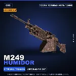 Сувенирный M249 | Humidor | После полевых испытаний · Скин Counter-Strike 2