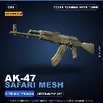 Сувенирный AK-47 | Safari Mesh | После полевых испытаний · Скин Counter-Strike 2